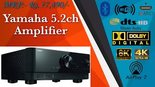 Yamaha 5.2ch AVR || Yamaha RX-V4a || Yamaha Amplifier || Best 5 Channel avr || best 5.1 amplifier