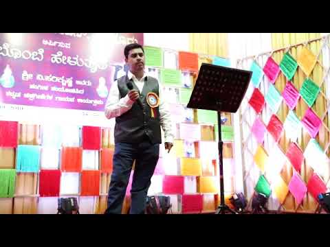 Haalu Kudidha Makle HD Video Song