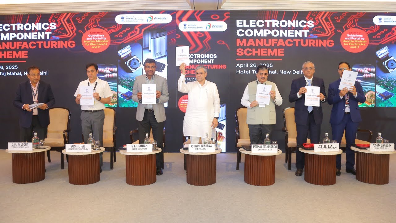 Launch of ECMS Guidelines & Online Portal by Hon'ble Union Minister Shri Ashwini Vaishnaw, MeitY