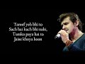 Main Agar Kahoon Lyrics Shreya Ghoshal Sonu Nigam Shahrukh Khan Deepika RB Lyrics Lover