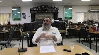 הרב דניאל אלול - שיעור זוגיות: פרשת חוקת - התשפ"ה (ישיבת שעלבים) - התמונה מוצגת ישירות מתוך אתר האינטרנט יוטיוב. זכויות היוצרים בתמונה שייכות ליוצרה. קישור קרדיט למקור התוכן נמצא בתוך דף הסרטון הרב דניאל אלול - שיעור זוגיות: פרשת חוקת - התשפ"ה (ישיבת שעלבים) - התמונה מוצגת ישירות מתוך אתר האינטרנט יוטיוב. זכויות היוצרים בתמונה שייכות ליוצרה. קישור קרדיט למקור התוכן נמצא בתוך דף הסרטון