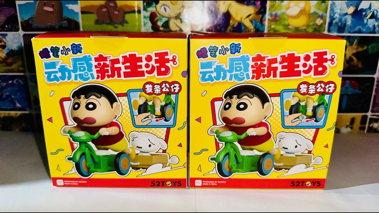 52TOYS Crayon Shin-chan Dynamic Shin-Life Blind Box Unboxing & Review