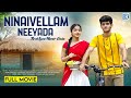 Ninaivellam 2025 Yuvasri Laksmi New Action Movie 2025 Full Action New Release Blockbuster Film