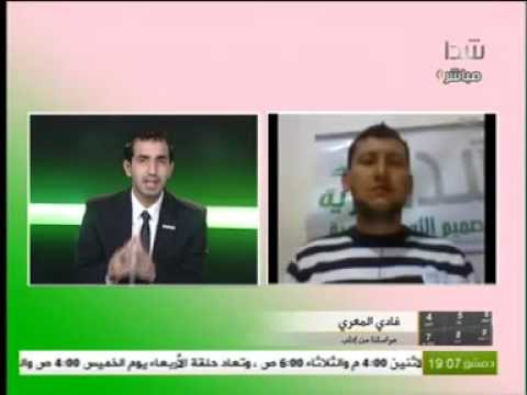 تقرير تلفزيوني من تقديم فادي المعرة حول مجزرة معرة النعمان في محافظة إدلب