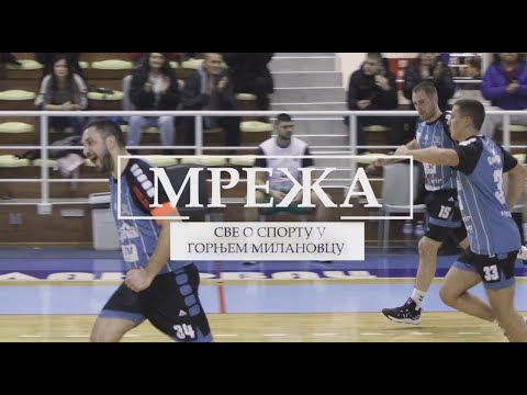 Ep. 13 - Djordje Acovic, trener M12 generacije RK Omladinac