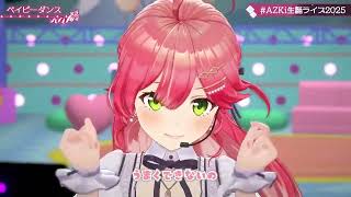 AZKi & Miko Duet Baby Dance (ベイビーダンス) 【AZKi 3DLIVE BDAY 2025】