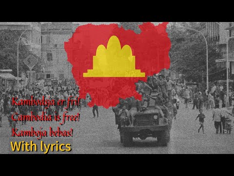 Kambodsja er fri! - Kamboja bebas! - With lyrics