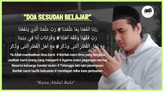 Download lagu DOA SESUDAH BELAJAR | ROBBANA FA'NA BIMA 'ALLAMTANA | RESTU ABDUL BAKI mp3