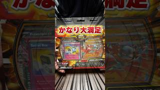 【海外版ポケカ】日本版より豪華な海外デッキの中身が最高すぎた #shorts