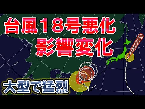 一見無害に見える冷媒でも気候に悪影響を及ぼします