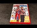 Opening To Like Mike 2002 DVD Side A Fullscreen