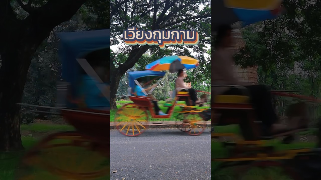 YouTube Short thumbnail