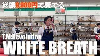 Attach YouTube