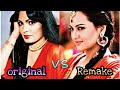 Original V Remake 2020 Bollywood Songs Old V New