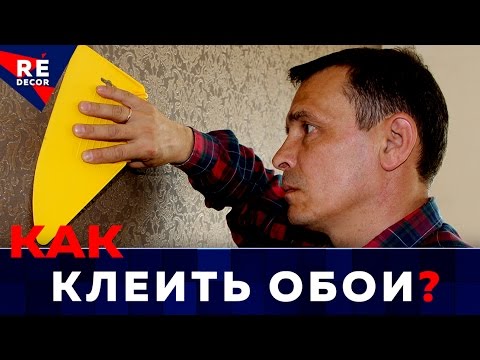 Правильна стиковка шпалер