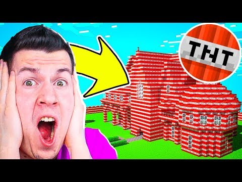 ДОМ ИЗ 1000 ТНТ В МАЙНКРАФТ! ТРОЛЛИНГ НУБА ГРИФЕРА НА СЕРВЕРЕ В МАЙНКРАФТЕ! MINECRAFT ВИДЕО МУЛЬТИК