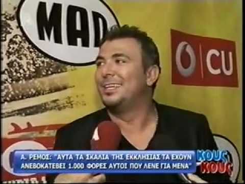 Mad Video Music Awards 2011 - FULL Backstage (Part 2 Of 4)