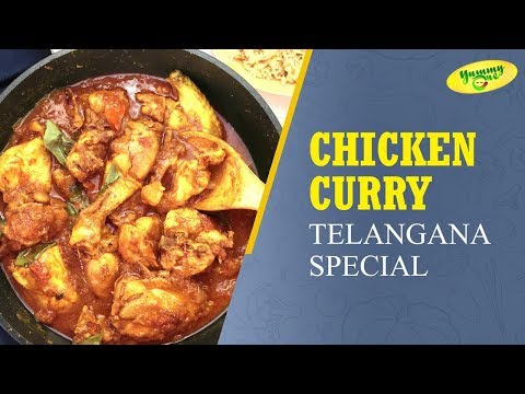 How to Make Chicken Curry | Telangana Special | YummyOne