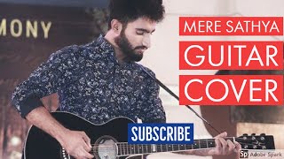 Meray saathiya | Roxen | Mustafa zahid | Guitar Cover | by Abdul Hanan | Asfand Yar