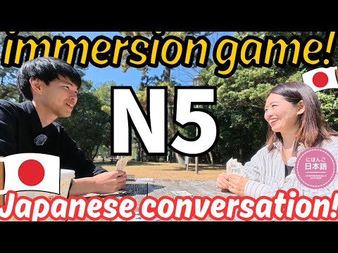 N5 Beginner Japanese immersion! The comprehensible Japanese practice! #140