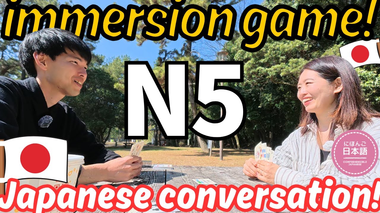 N5 Beginner Japanese immersion! The comprehensible Japanese practice! #140