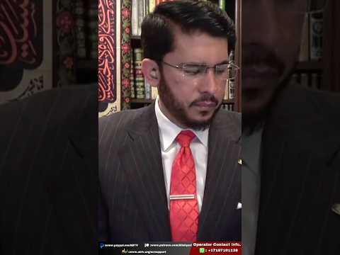 Nahjul Balāgha Shi'o ki sabse Mo'tabar (معتبر) Kitab hai?? | Shaykh Hassan Allahyari | #shorts