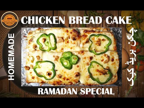 Delicious & Creamy Chicken Bread Cake Recipe | Perfect Party Snack!