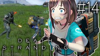 何よりアイちゃんが一番大変な1年だったと思いますアイちゃんがアイちゃんとしてきちんと尊重されるような 少し前まで当たり前だった環境が整うといいね 00 02 25 00 18 09 19年の反省 そして来年の抱負 デススト実況プレイ 14 Death Stranding Eng Sub 何よりアイちゃんが一番大変な1年だったと思いますアイちゃんがアイちゃんとしてきちんと尊重されるような 少し前まで当たり前だった環境が整うといいね 00 02 25 00 18 09 19年の反省 そして来年の抱負 デススト実況プレイ 14 Death Stranding Eng Sub