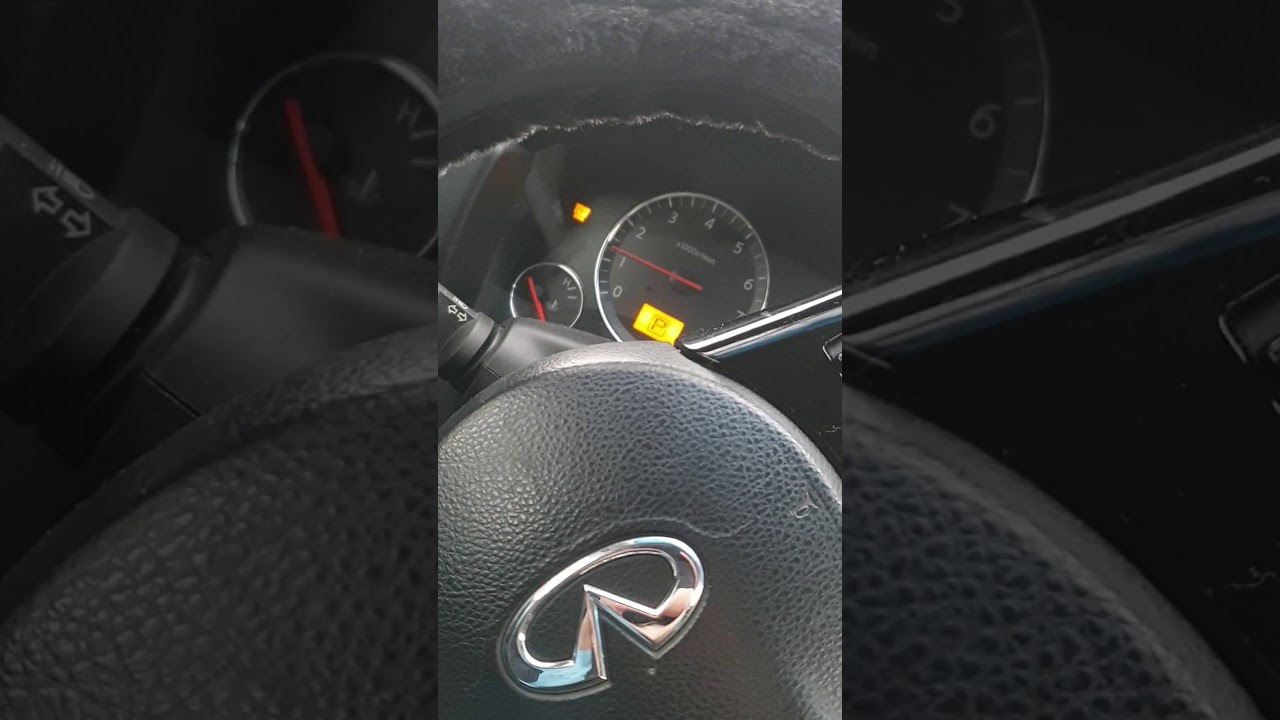 service engine soon infiniti fx35 что означает