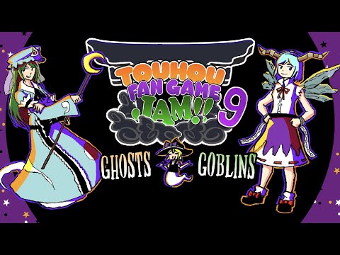 Halloween Touhou Fangames | Touhou Fan Game Jam 9 Showcase