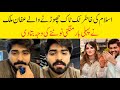 Affan Malik told the reason of break up with Alisbah Anjum