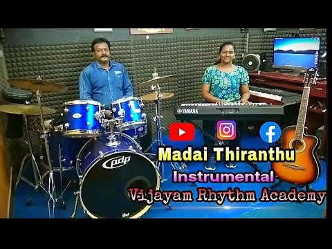 Happy Birthday SPB SIR || MADAI THIRANTHU INSTRUMENTAL || VIJAYAM RHYTHM ACADEMY