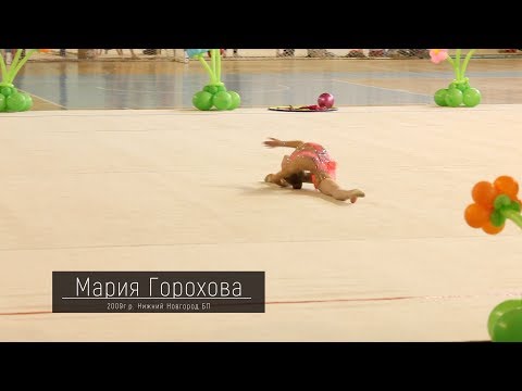 Лечение пигментных пятен хлоазма Состав крема для лица от пигментации