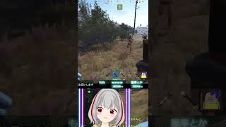 【RUST】急なパトヘリからの襲撃…犯人は？