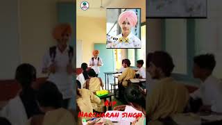 SAWARGVASI HARCHARAN SINGH TIK TOK VIDEO