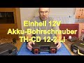 EINHELL 4513650 - видео