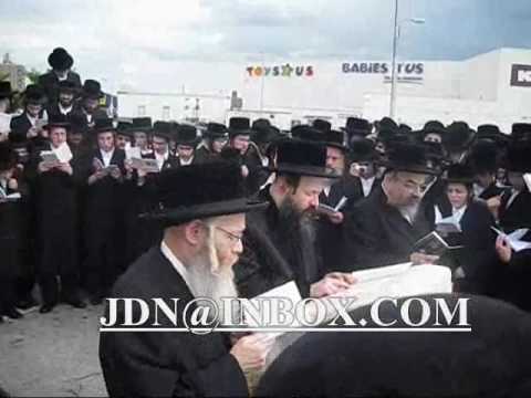 R' M D Unger tashlich 5770