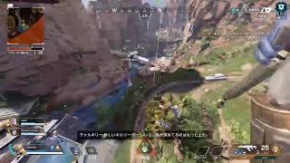 ［PS4 APEX]らーんーくっ