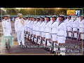 Five Hundred And Twenty Three Navy Recruits Pass Out In Boossa