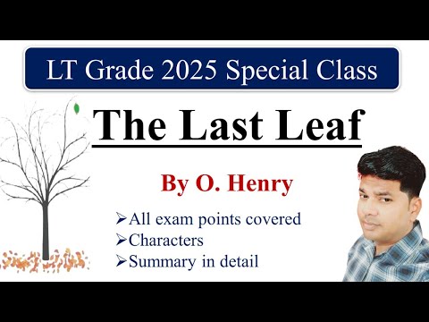 The last leaf by O. Henry Key facts, Characters and summary in hindi