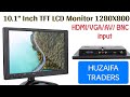 Product Video