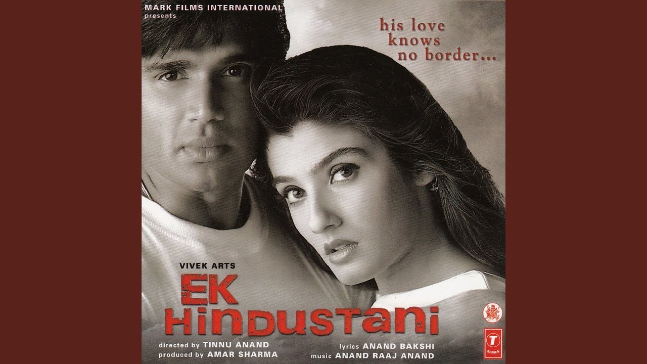 Sone Wale Neend Se Jaage Lyrics  | Ek Hindustani | Suniel Shetty, Raveena Tandon | Alka Yagnik, Anand Raj Anand | Daboo Malik