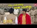 Mass Destruction At Dharna Balakrishna S Roaring Fight Jai Simha Balakrishna Sun NXT Telugu