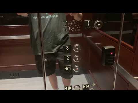 658. Schindler 330boRing VR Hydraulic Elevators at Arena Centre - Raleigh, NC