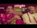NIMAJJANAM PART 05 08 SHARADA CHAKRAPANI V9 VIDEOS