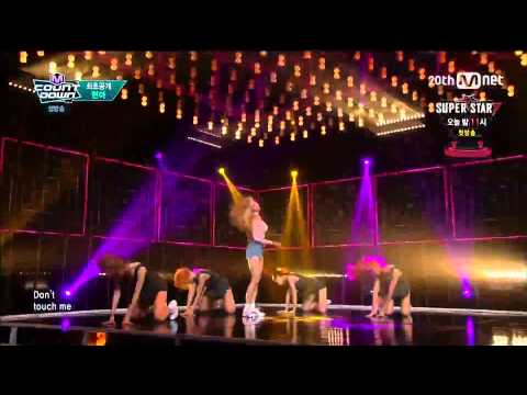 150820 HYUNA 현아 (4MINUTE)- Because I'm the Best (잘나가서 그래)(ft. BTOB 비투비 정일훈) @M! Countdown [1080p]