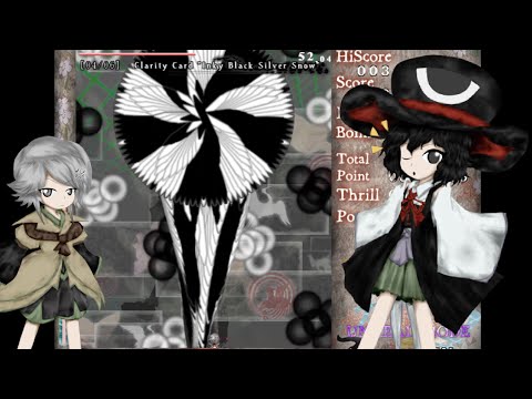 Len'en 1 EE - Tsubakura [UNREAL] No Miss No Bomb No Flashbomb