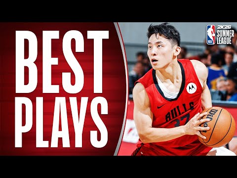 Yuki Kawamura's BEST MOMENTS Of The NBA 2K26 Summer League!