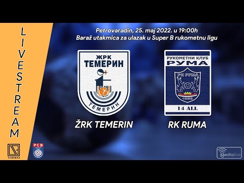 Baraž za ulazak u Super B Ligu: ŽRK TEMERIN (Temerin) - RK RUMA (Ruma)