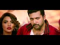 Bogan 2017 Tamil Full Movie